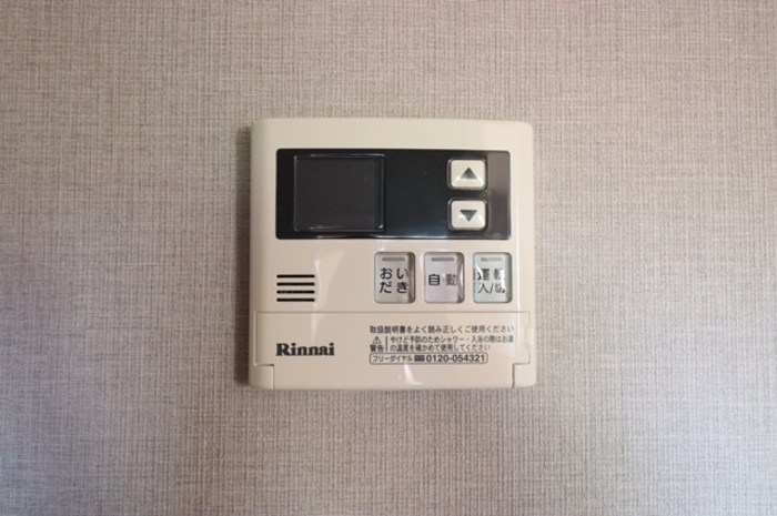 サンモール六実 その他7