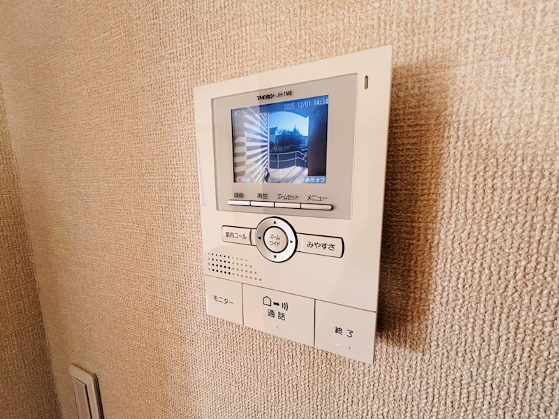 吉野ハイツⅢ その他5