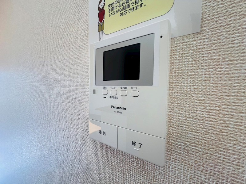 コモド八ヶ崎Ａ その他5