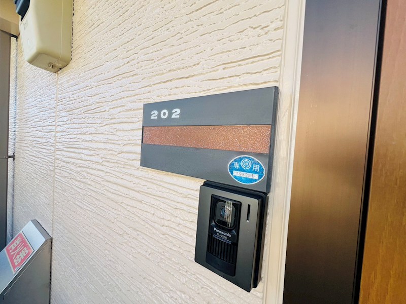 コモド八ヶ崎Ａ その他12