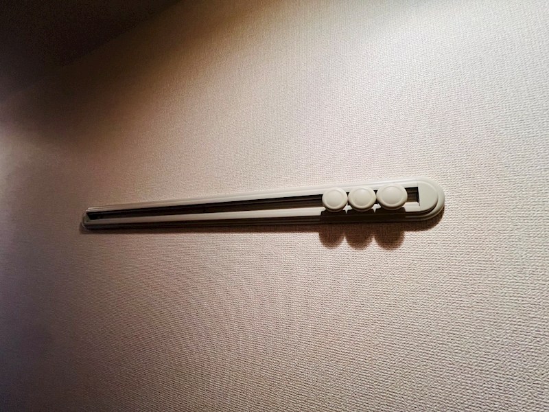 コモド八ヶ崎Ａ その他34