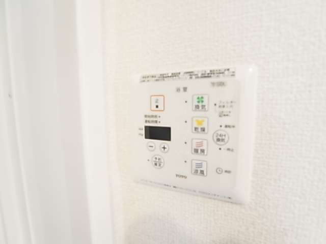 パラシオンA その他8