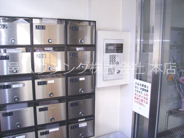 ゴールドコート豊玉 その他4