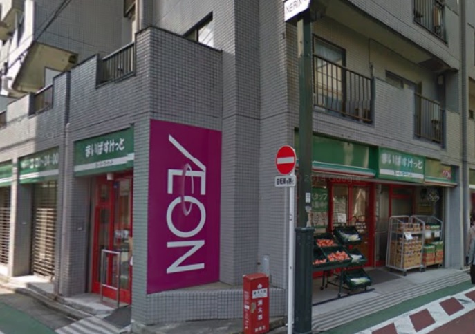 ゴールドコート豊玉 周辺画像1