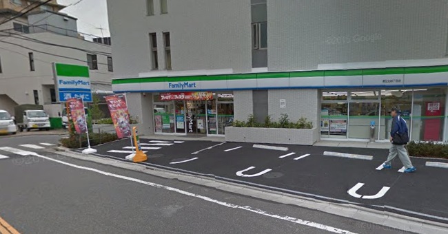 ゴールドコート豊玉 周辺画像2