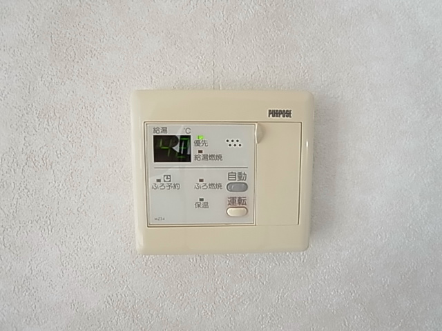その他6