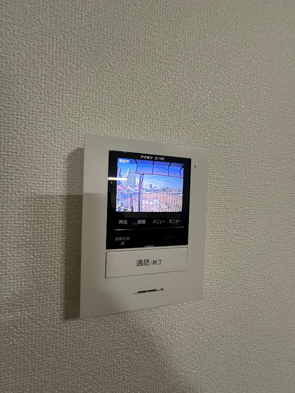 イーグルフラッツ その他4