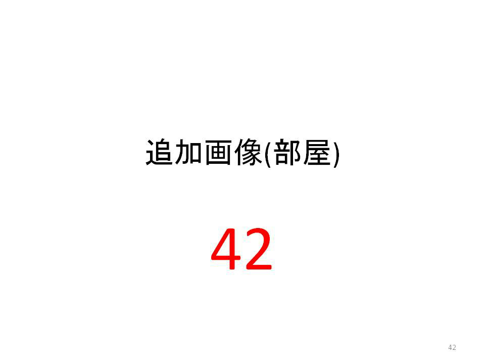 20130703　大阪店から広告共有 その他