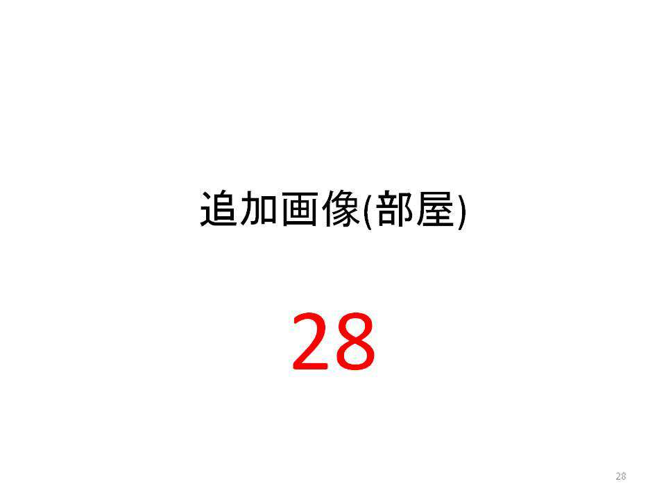 20130703　大阪店から広告共有 その他