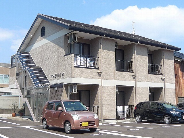 パークサイド 外観