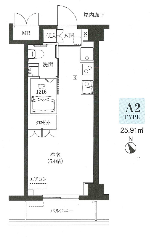 リリィパワーズレジデンス高田西 205号室 間取り