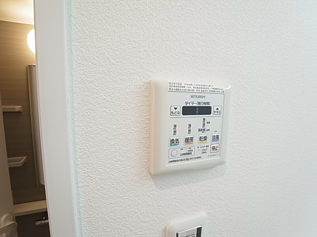 アーク松戸レジデンス その他14