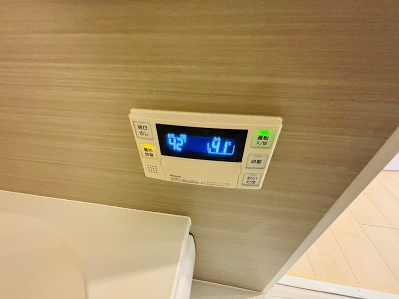 アーク松戸レジデンス その他23