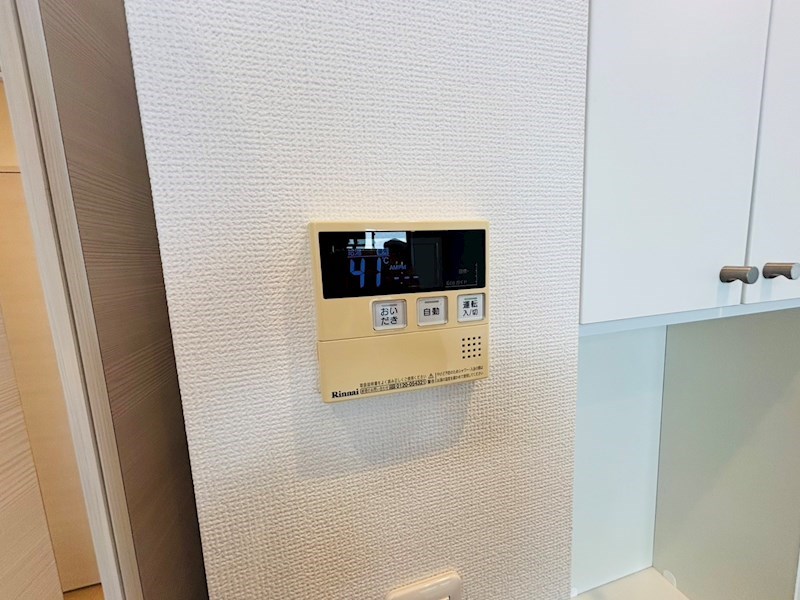 アーク松戸レジデンス その他24