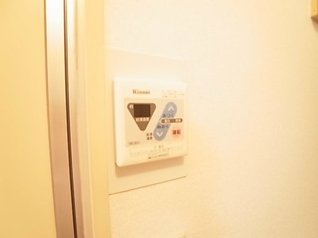 その他7