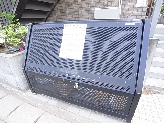 エピナールラフィネ その他外観5