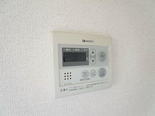 シャルマンコート その他8