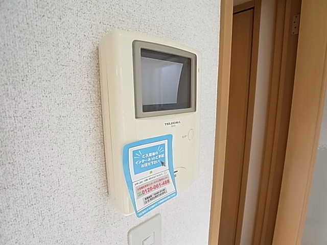 メゾン　ミルト その他4