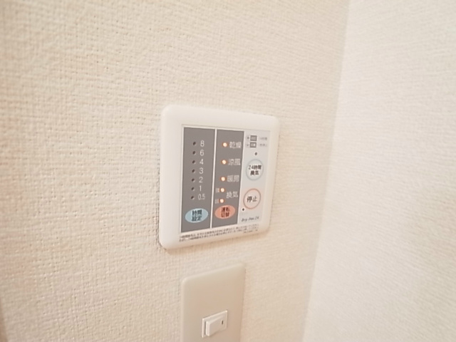 メゾン　ミルト その他5