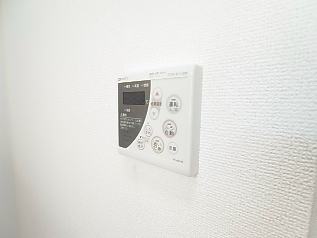 その他9