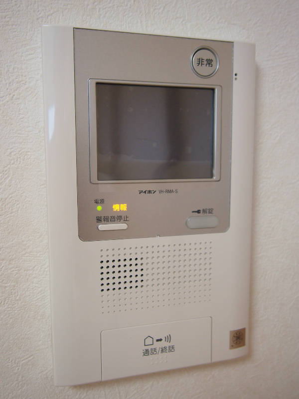 ルーブル川崎中丸子 その他2