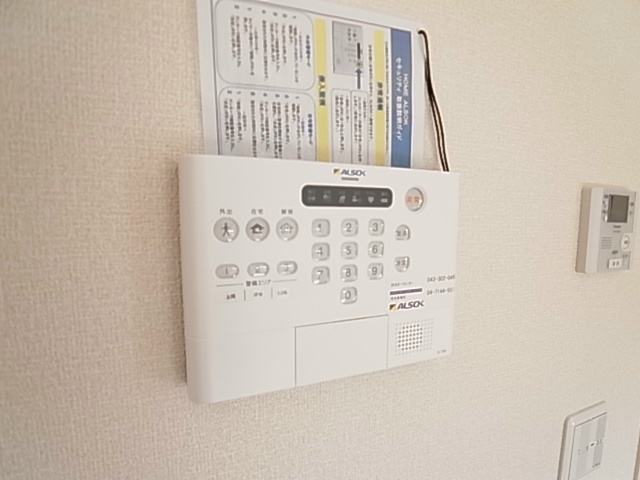 その他9