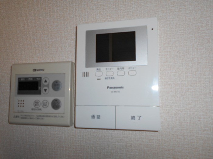 その他5