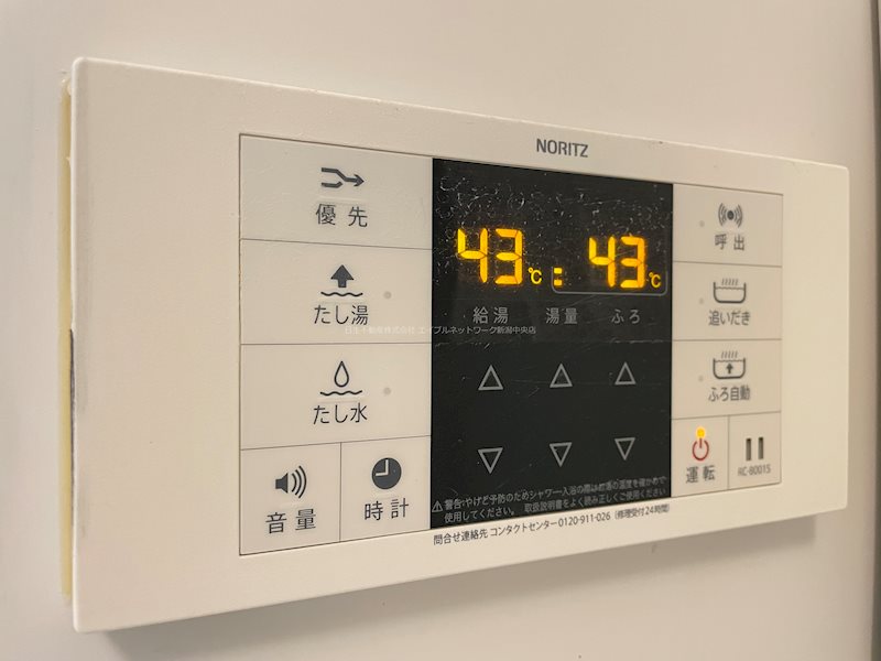 BUENA万代1丁目 その他