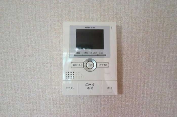 吉野ハイツⅢ その他4