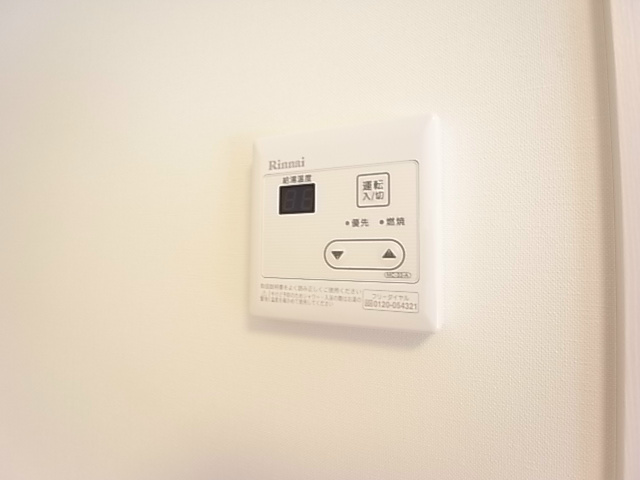 その他6