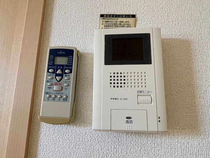 ヴィラージュ乙川 その他3