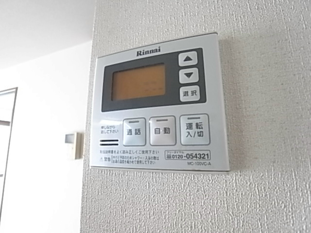 コモド八ヶ崎B その他9