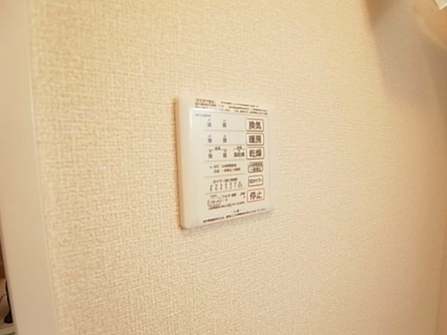 プランドール その他9
