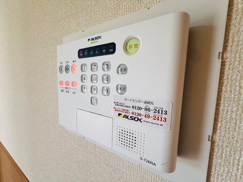 プランドール その他31