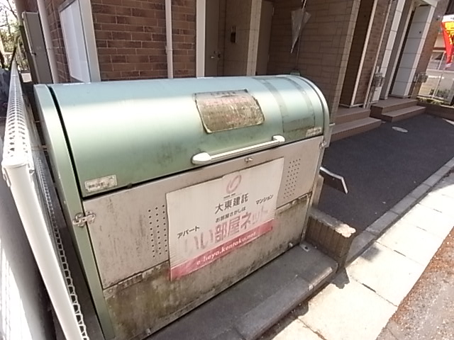サニーヒルズⅣ その他外観3