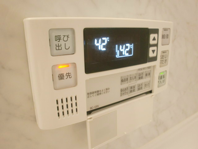 ＩＣＨＩ宮の下 その他設備