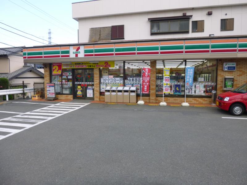 フューチャーサエキⅡ 周辺画像2