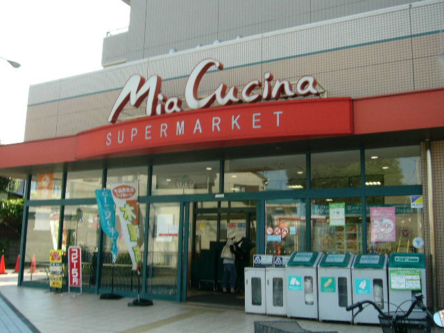 フューチャーサエキⅡ 周辺画像4