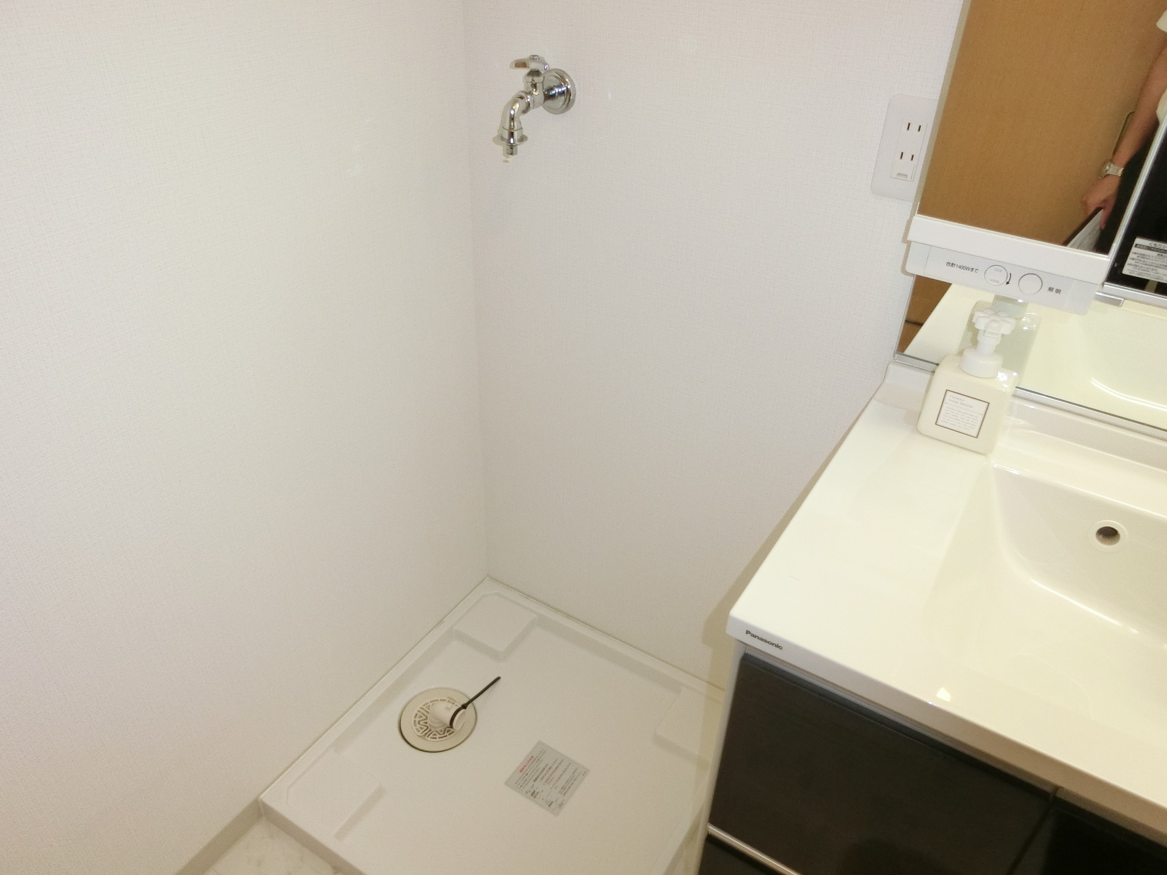 エクセル清涼 その他4