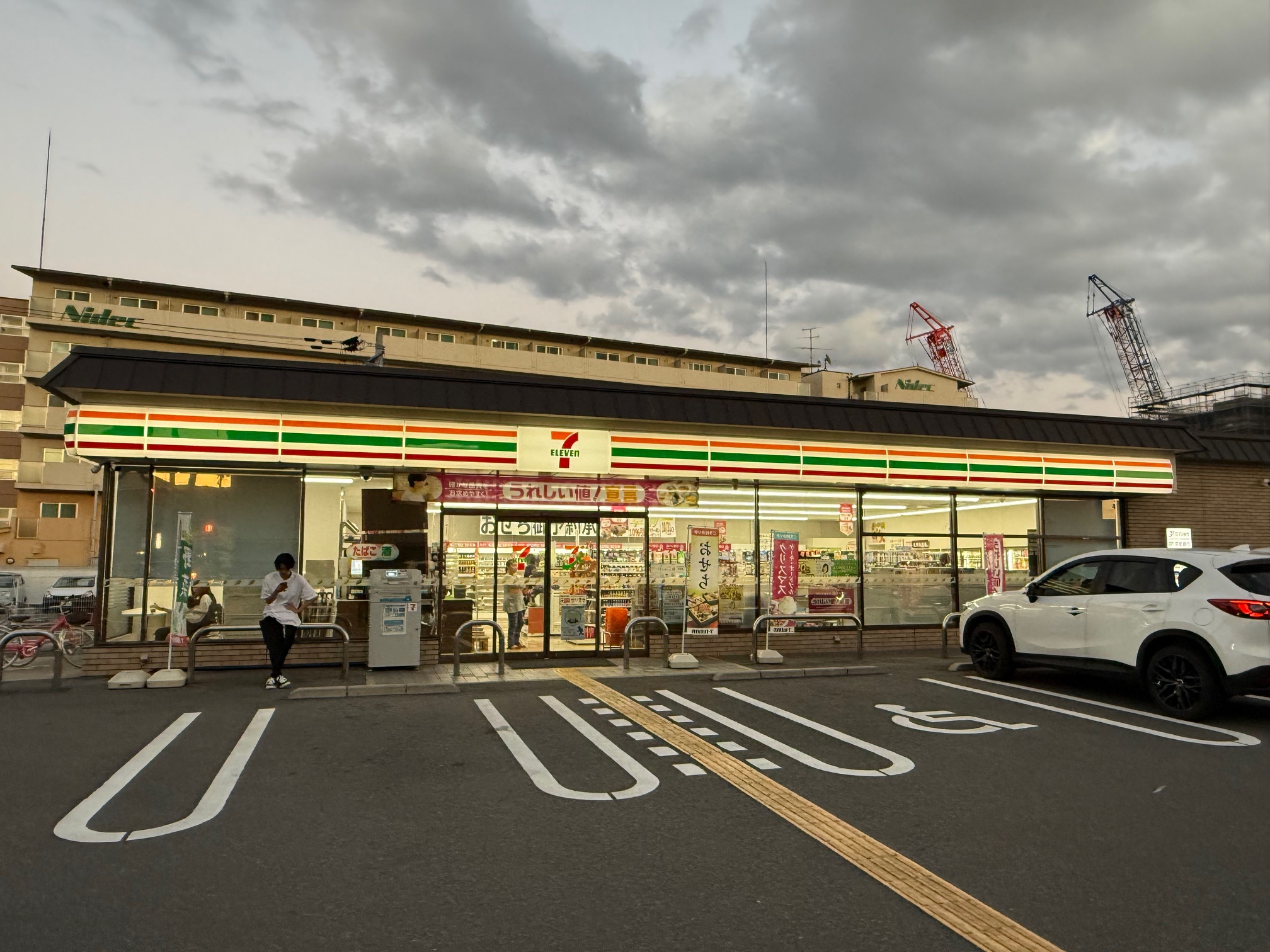 エクセル清涼 周辺画像1