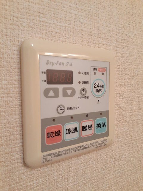 マ　ジュネス その他5