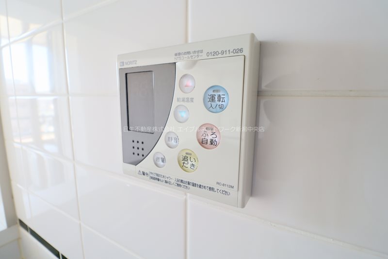 リバーサイド新潟 その他設備