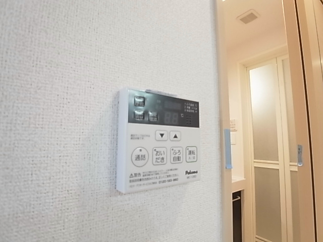 アヴニールヒルズ その他4