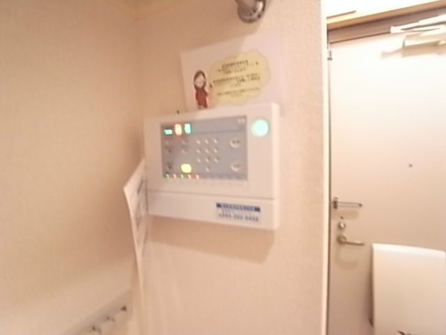 ボヌール新松戸Ａ その他15