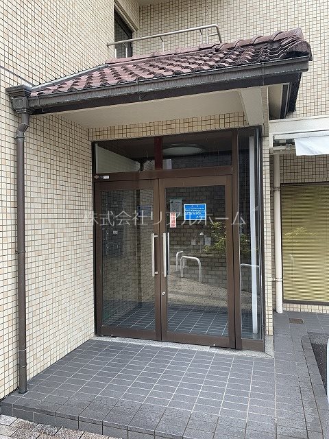 弥生マンション その他外観1