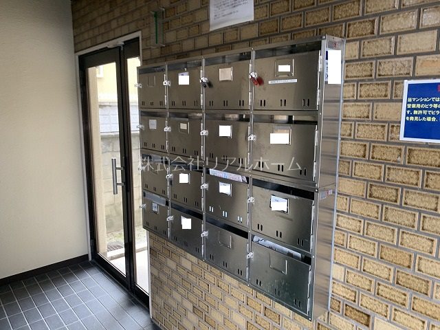 弥生マンション その他外観3