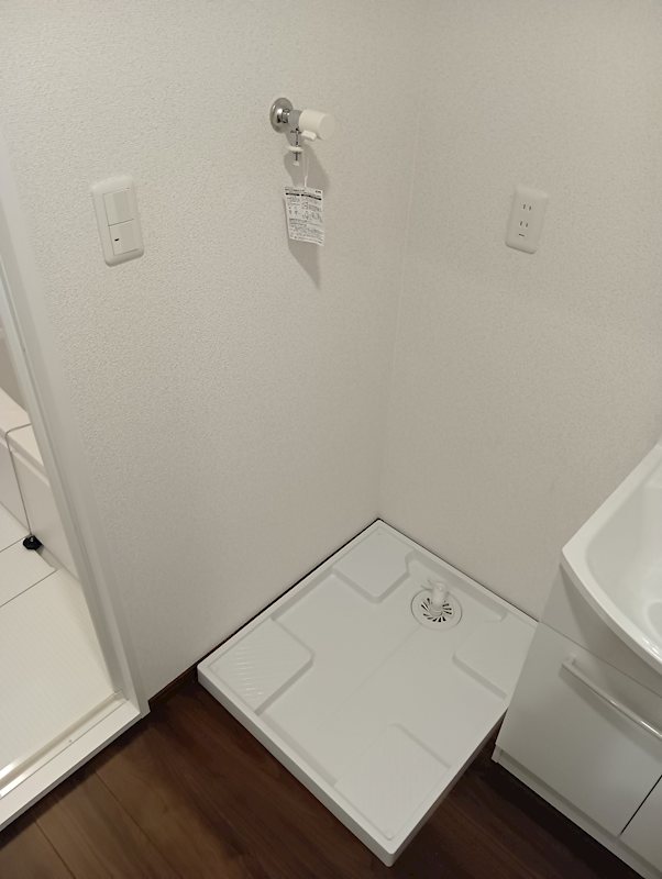 シャルム永山 その他3