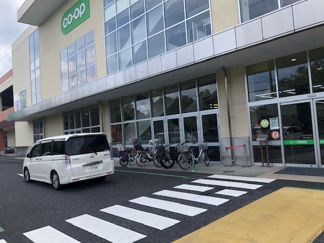 シャルム永山 周辺画像4