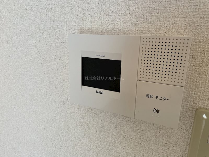 メランザーナ その他6