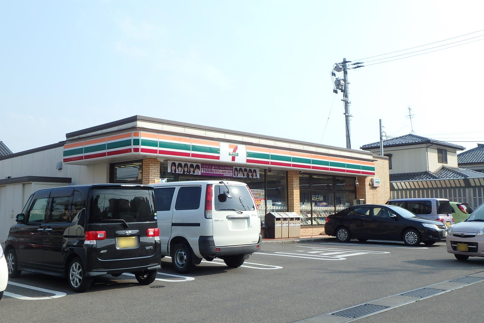 リベロ砂山 コンビニ